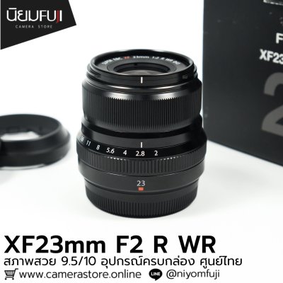 XF23mm F2 R WR