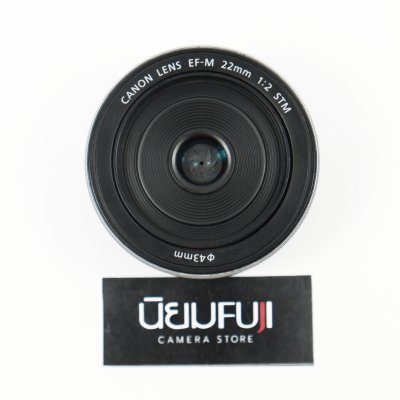 EF-M 22mm F2