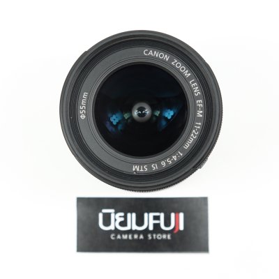EF-M 11-22mm F4-5.6