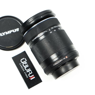 Zuiko 40-150mm F4-5.6