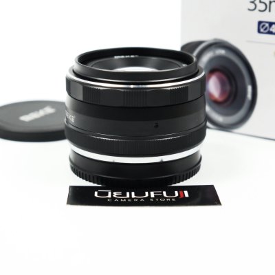 MEIKE 35mm F1.7