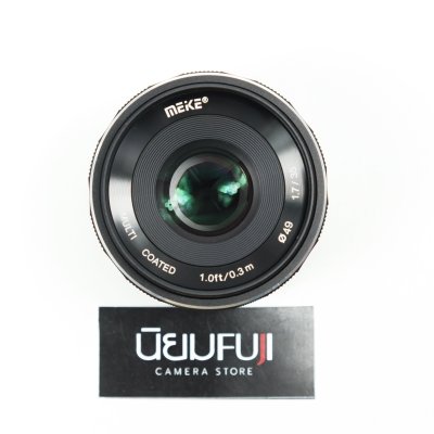 MEIKE 35mm F1.7