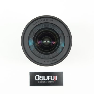 SIGMA 16mm F1.4 DC DN