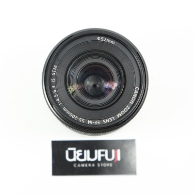 EF-M 55-200mm