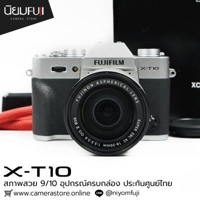 Fujifilm XT10