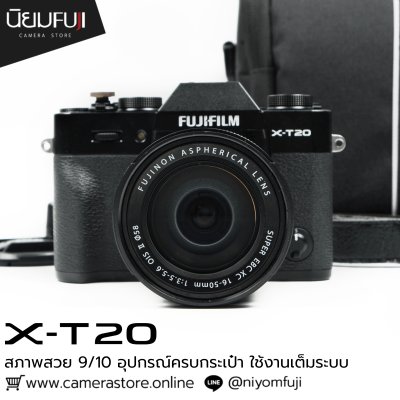 Fujifilm XT20