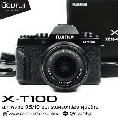Fujifilm XT100