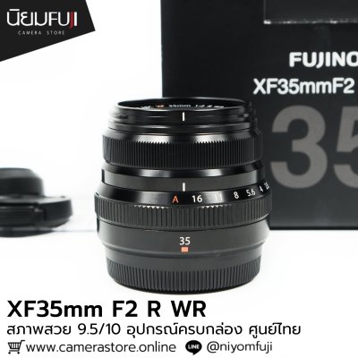 XF35mm F2 R WR