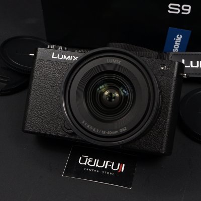 Lumix S9