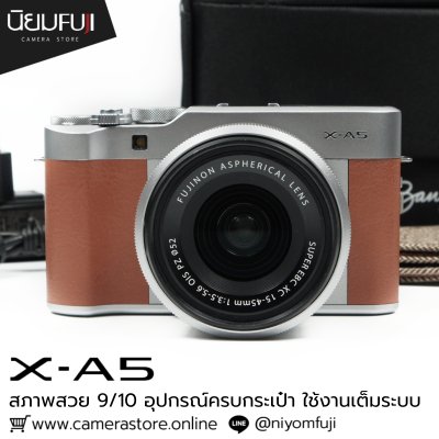 Fujifilm XA5