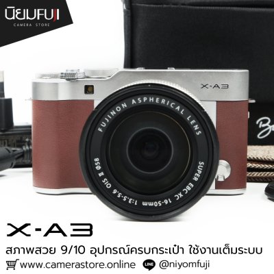 Fujifilm XA3