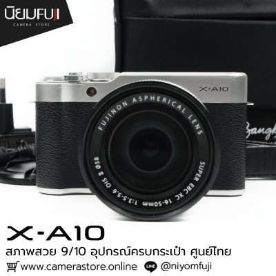 Fujifilm XA10