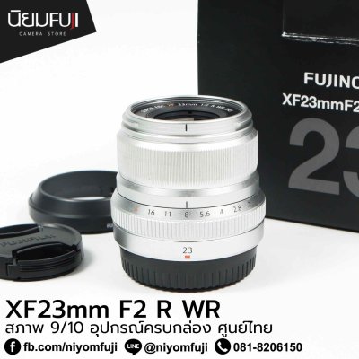 XF23mm F2 R WR