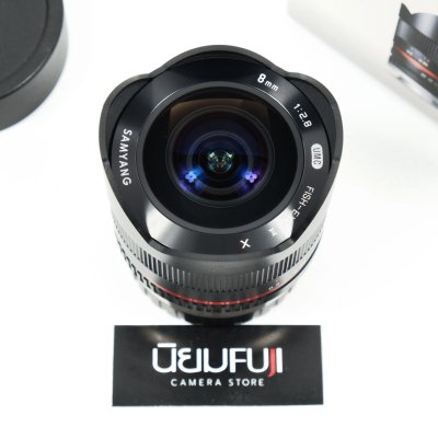 Samyang 8mm F2.8