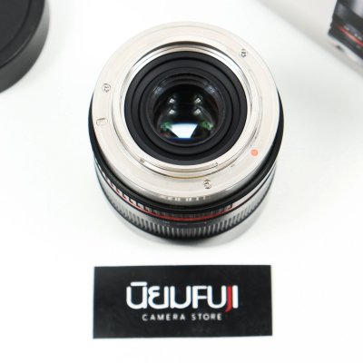 Samyang 8mm F2.8