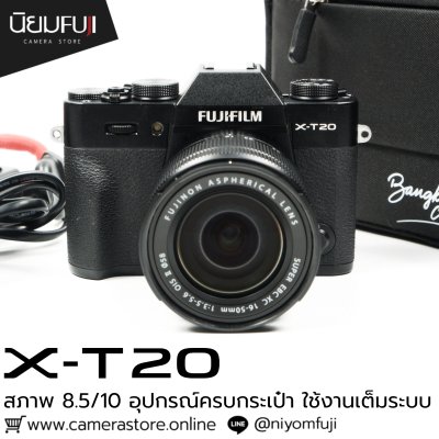 Fujifilm XT20