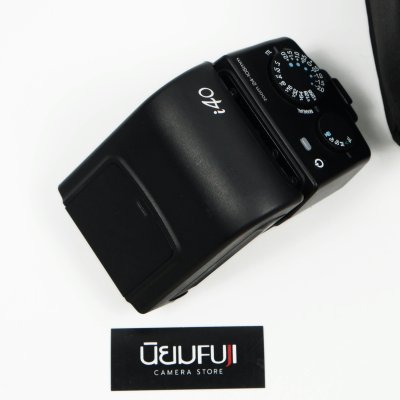 Nissin i40
