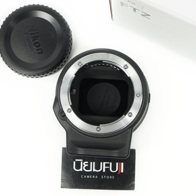 Nikon FTZ Mount Adapter