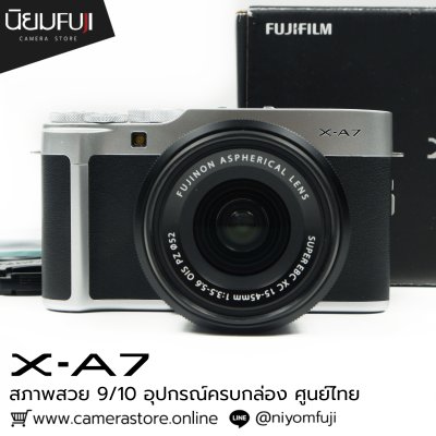 Fujifilm XA7