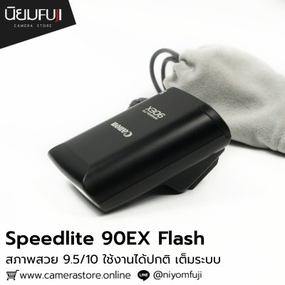 Canon Speedlite 90EX Flash