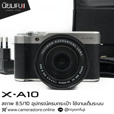 Fujifilm XA10