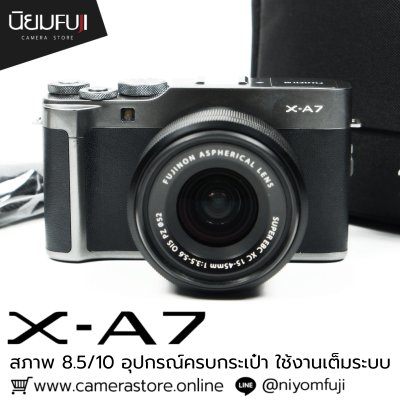 Fujifilm XA7