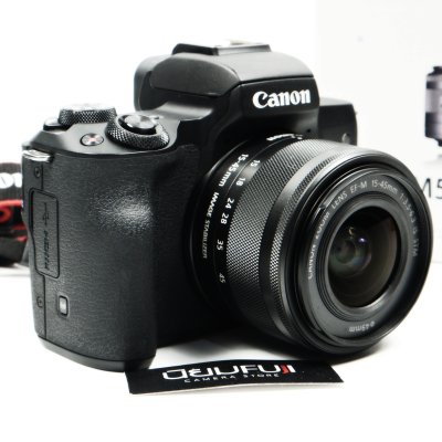 Canon EOS M50 II