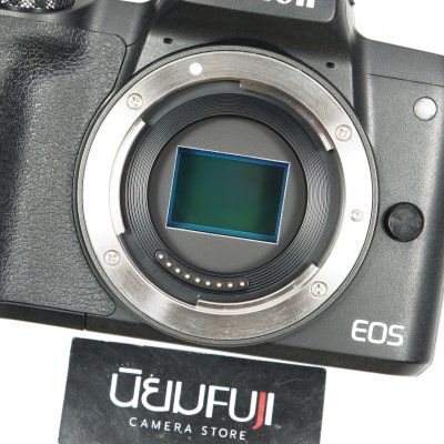 Canon EOS M50 II