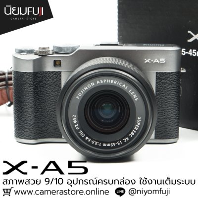Fujifilm XA5