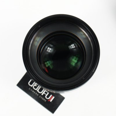 Viltrox 85mm F1.8 II