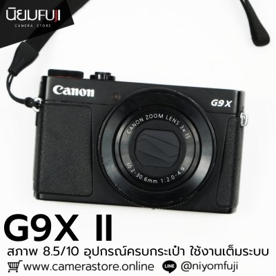 Canon G9x II