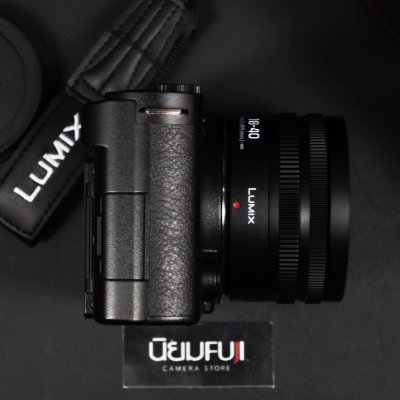 Lumix S9