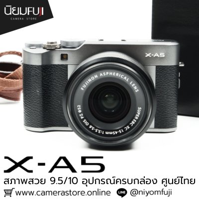 Fujifilm XA5
