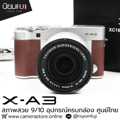 Fujifilm  XA3