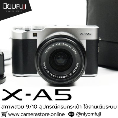 Fujifilm XA5