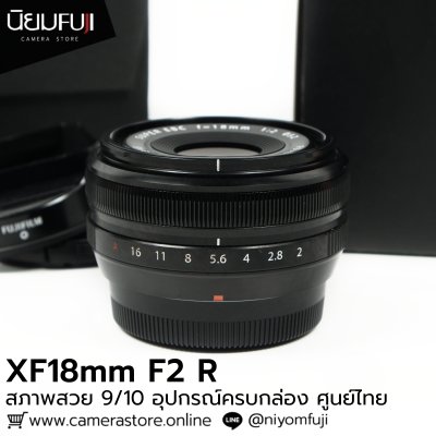 XF18mm F2 R