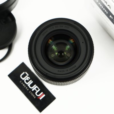 Sigma 30mm F1.4 DC DN