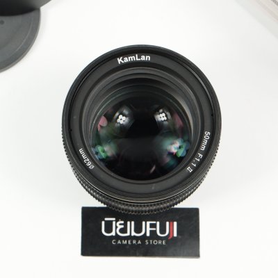 Kamlan 50mm F1.1 II