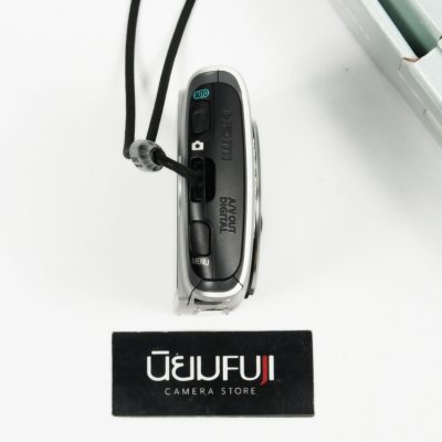 Canon IXUS 230 HS