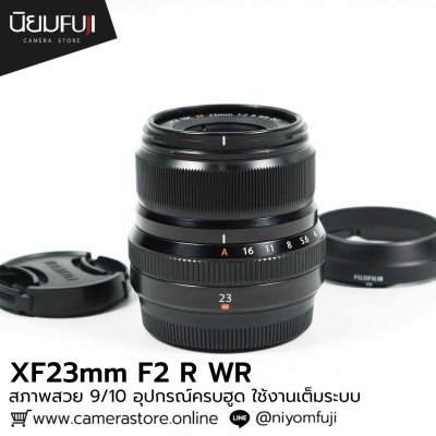 XF23mm F2 R WR