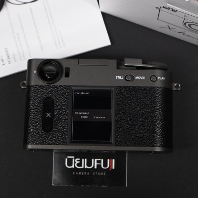 Fujifilm X half
