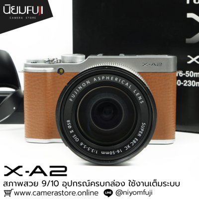 Fujifilm XA2