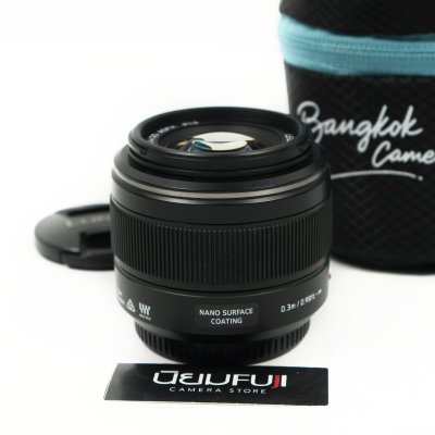 Lumix 25mm F1.4