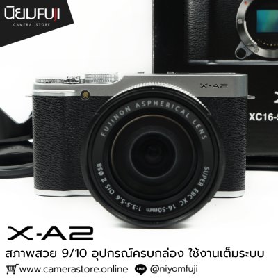 Fujifilm XA2