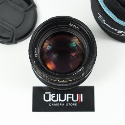 KAMLAN 50mm F1.1