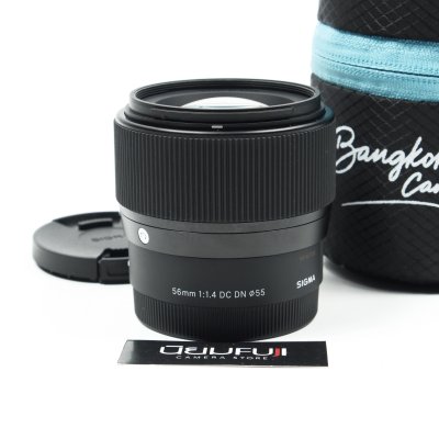 Sigma 56mm F1.4 DC DN