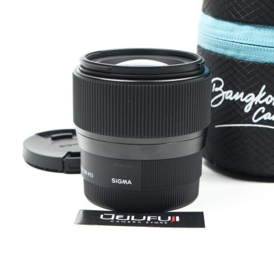 Sigma 56mm F1.4 DC DN