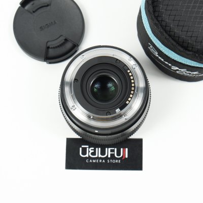 Sigma 56mm F1.4 DC DN