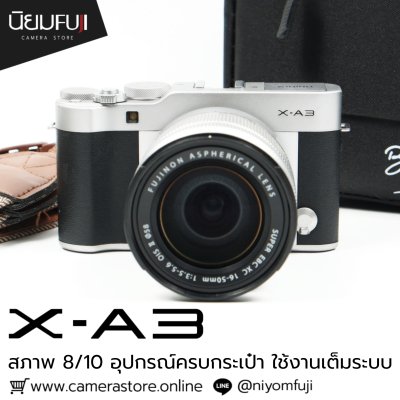 Fujifilm XA3