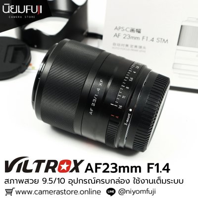 VILTROX AF23mm F1.4